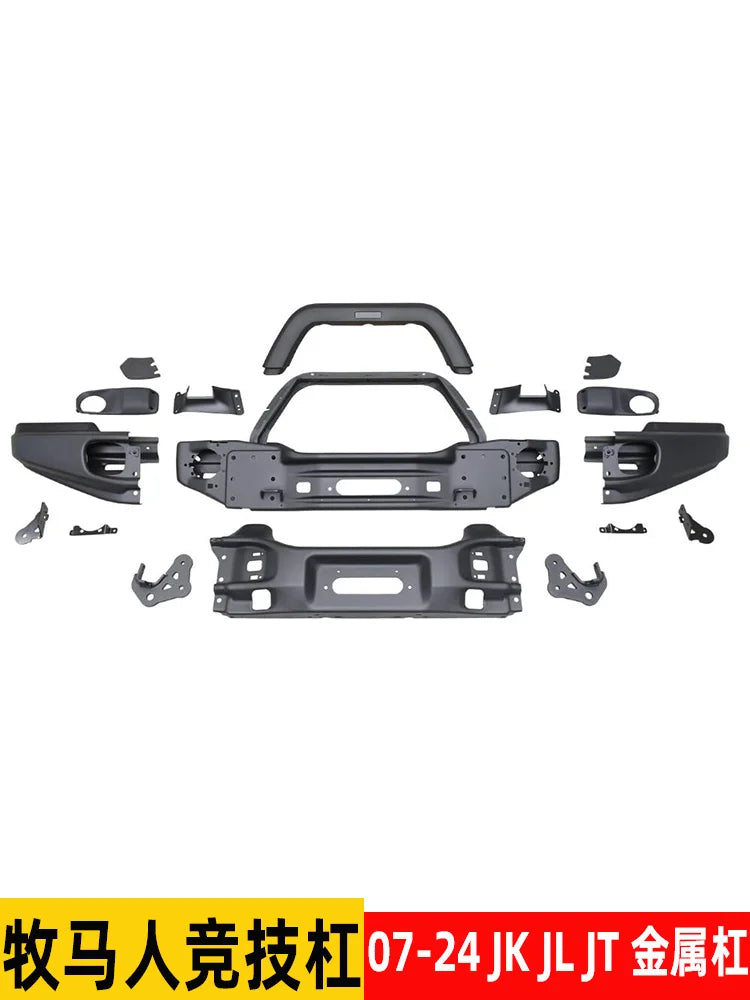 Suitable for Jeep Wrangler AEV front bumper competition bumper 2007-2024 JK JL JT Gladiator full set of metal