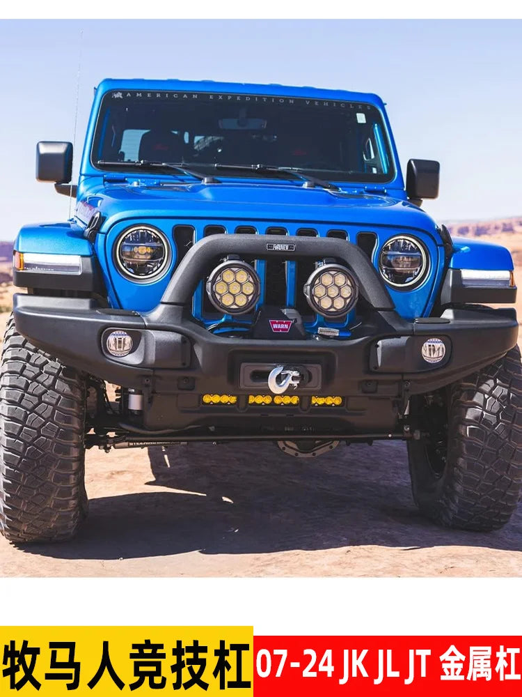 Suitable for Jeep Wrangler AEV front bumper competition bumper 2007-2024 JK JL JT Gladiator full set of metal