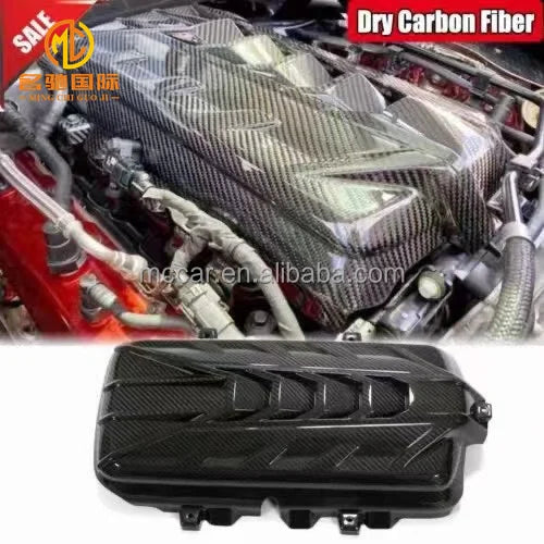 Indoor engine cover For Chevrolet Corvette C8 OEM dry carbon engine cover