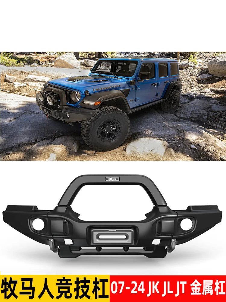 Suitable for Jeep Wrangler AEV front bumper competition bumper 2007-2024 JK JL JT Gladiator full set of metal