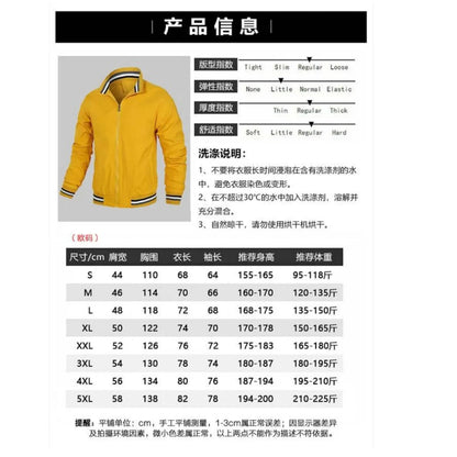 2023 Spring and Autumn New Dodge Logo Automotive Men's Bomber Casual Outdoor Fashion Ultra Thin Zipper Sport Jacket